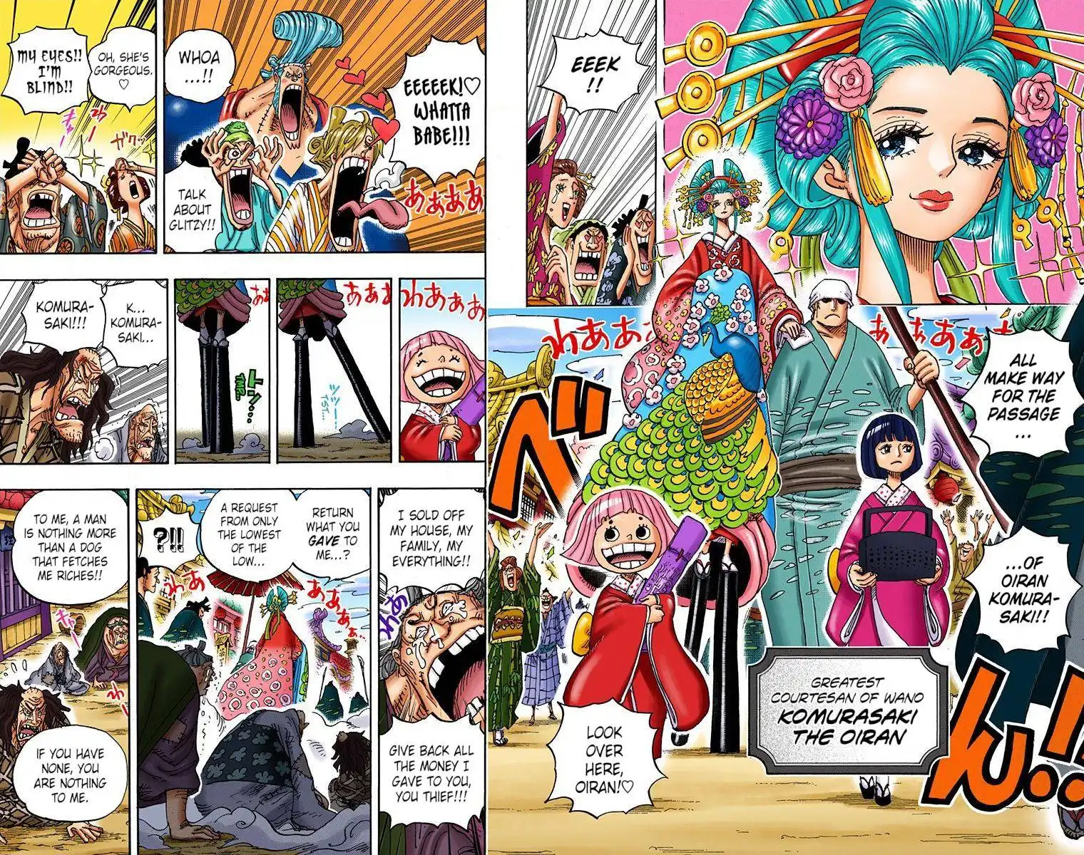 One Piece - Digital Colored Comics Chapter 928 14